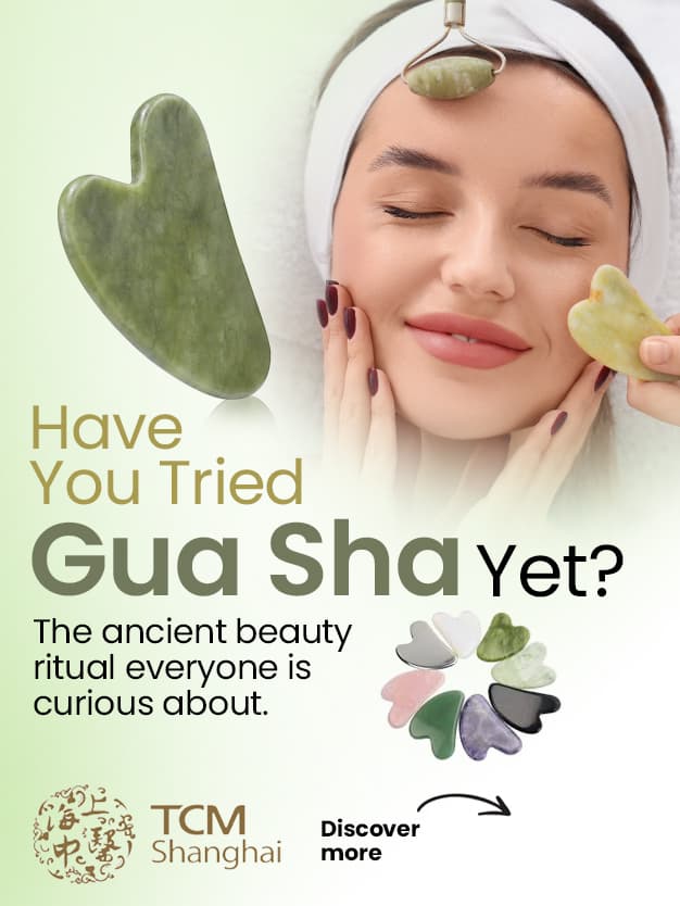 Gua Sha