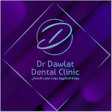 Dr. Dawlat Dental Clinic