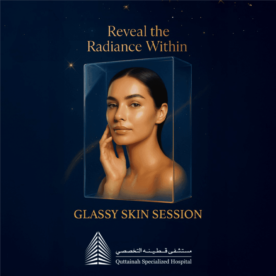 Glassy Skin Facial - Healthcare service image