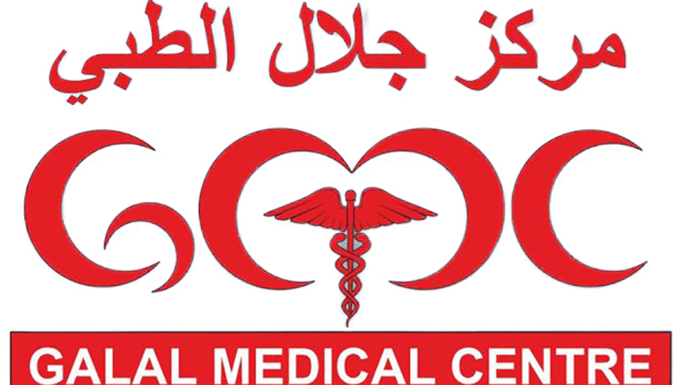 Prof. Galal Moawed
Colonoscopy - Professional healthcare practitioner