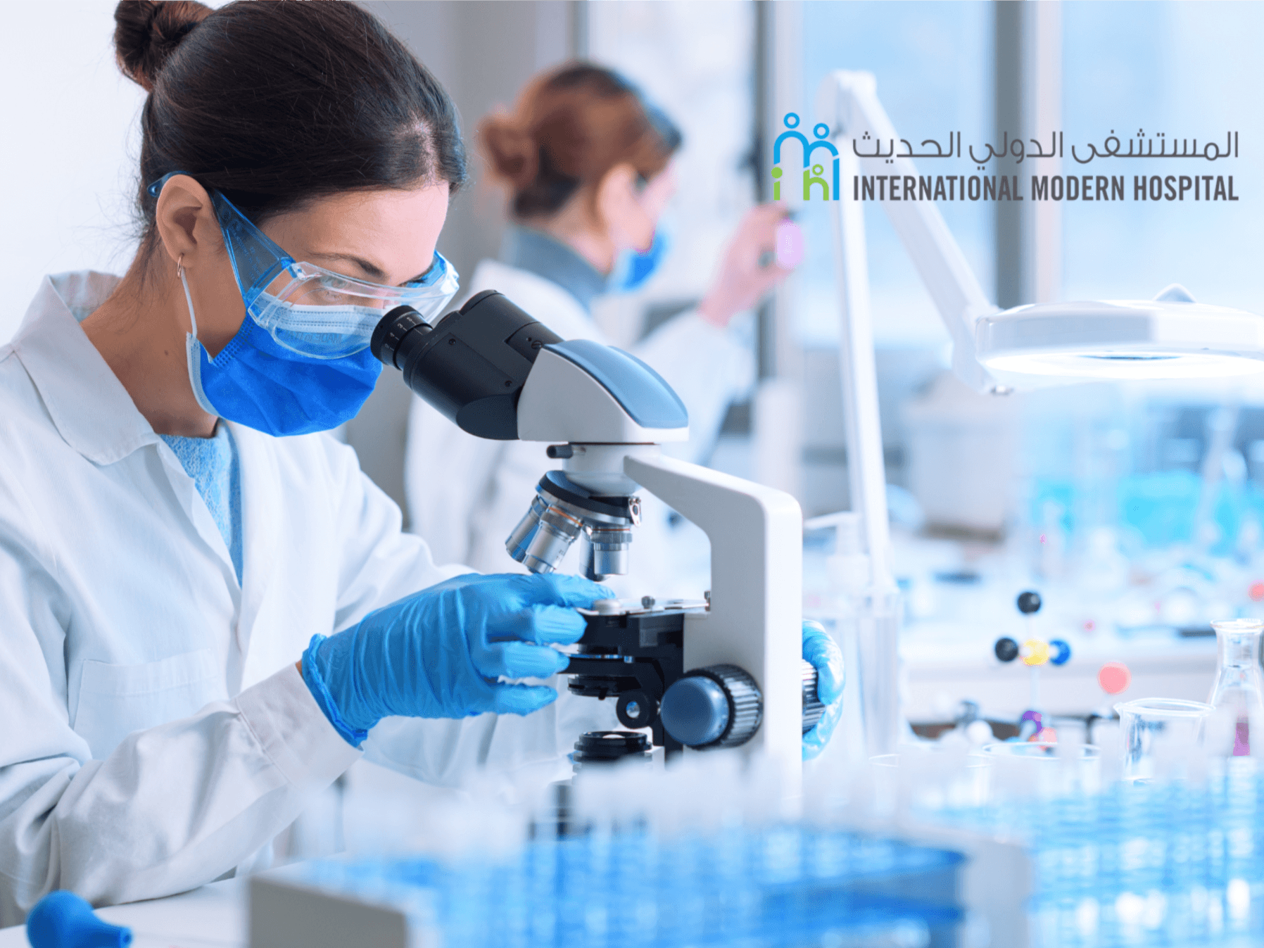 Lab Tests - Healthcare service image