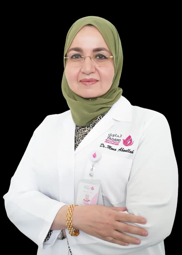 Dr. Mona AbdAllah
Consultation  - Professional healthcare practitioner