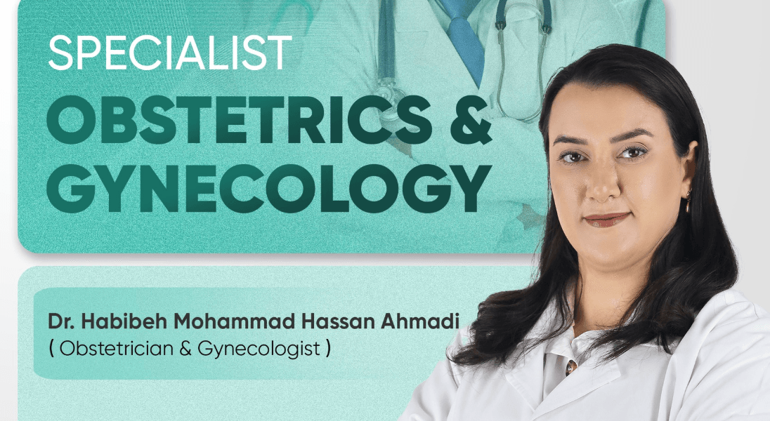 دكتور. حبيبة أحمدي
استشارة - Professional healthcare practitioner