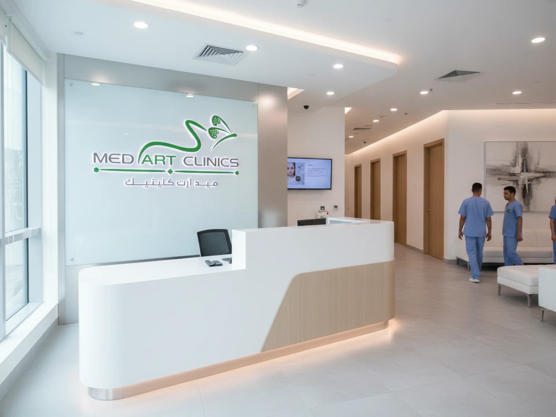 عملية تجميل الأنف - Healthcare service image