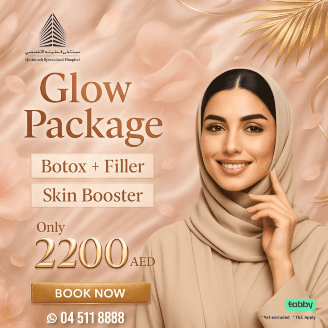 Glow Package: Botox + Filler + Skin Booster - Healthcare service image
