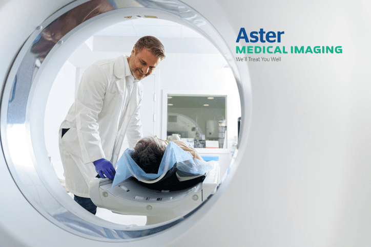 جميع خدمات الأشعة - Healthcare service image