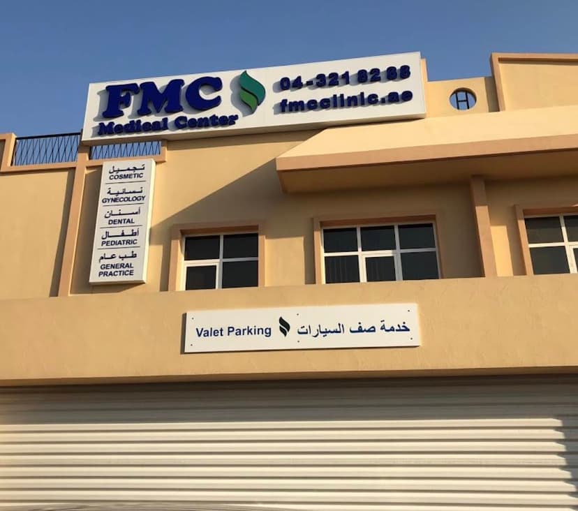 FMC MEDICAL CENTER 