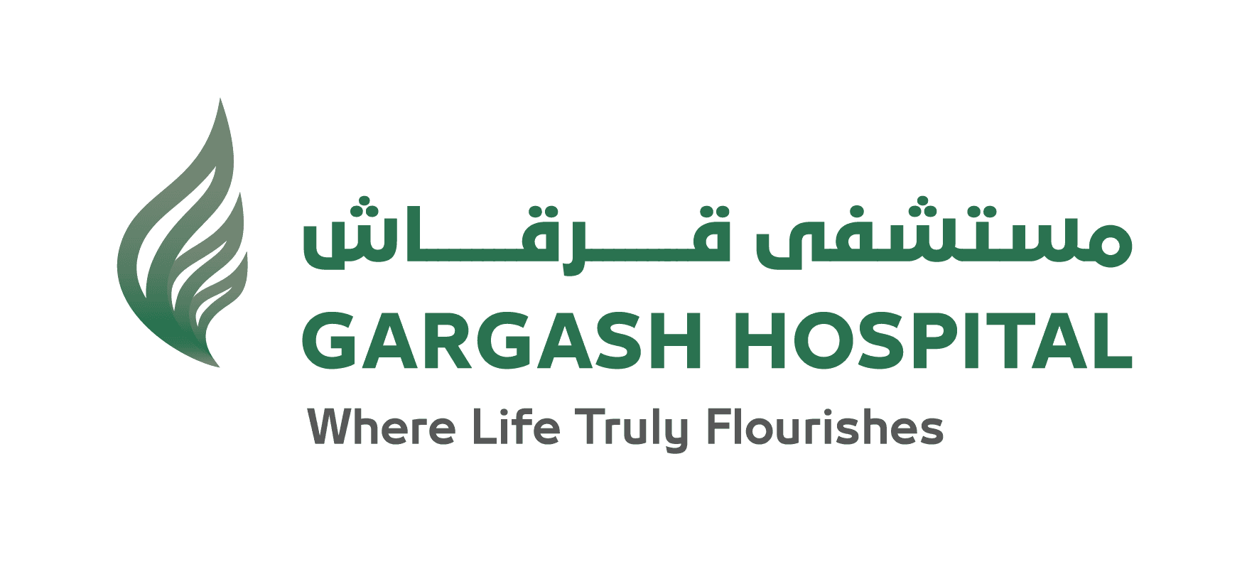 Gargash Hospital