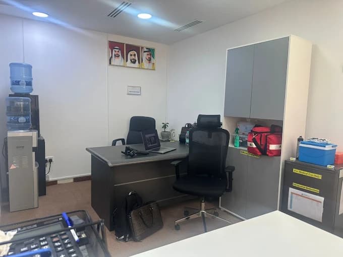 مركز خدمات الصحة المنزلية بلوكار