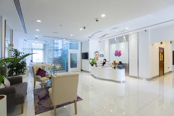 Al Tadawi Medical Centre Deira