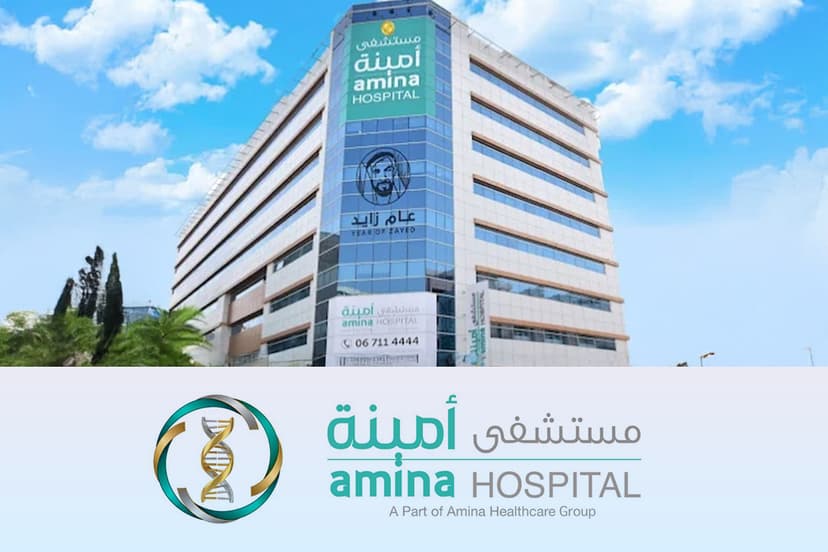 Amina Healthcare