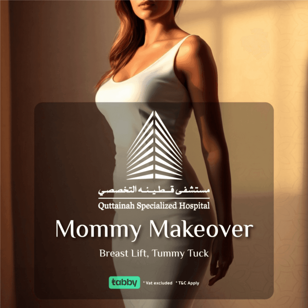  
Mommy Makeover [Starting From: 38,999] - Healthcare service image