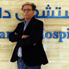 Dr. Sherif ULLAH
Consultation - Healthcare service image