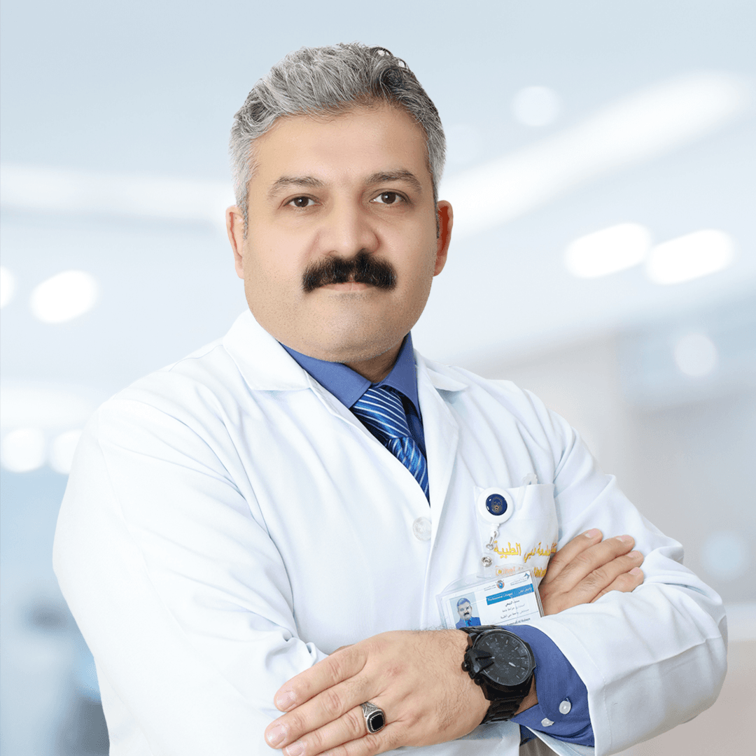 د. محمد الربيعي
الاستشارة - Professional healthcare practitioner