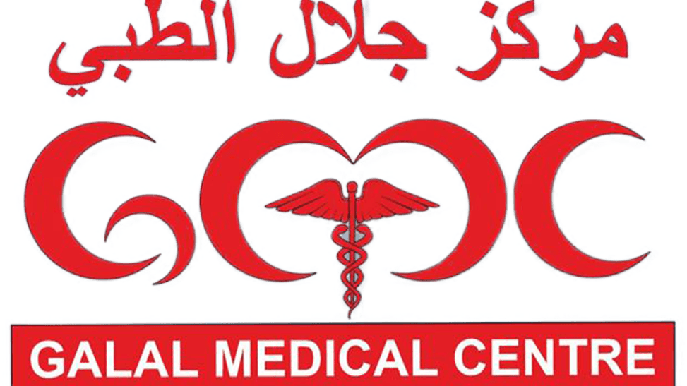 أ.د. جلال معوض
استشارة أمراض الجهاز الهضمي - Professional healthcare practitioner