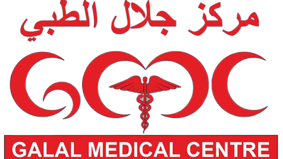 Prof. Galal Moawed
Gastroscopy - Professional healthcare practitioner