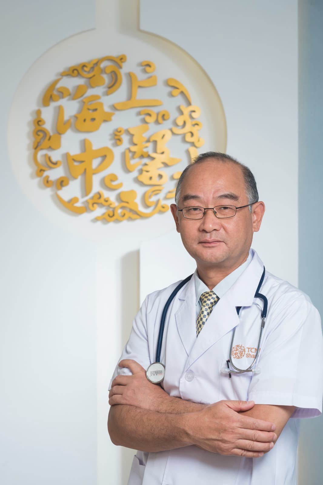 دكتور. شوكين لي
عرض استشارة الزيارة الأولى خلال شهر رمضان - Professional healthcare practitioner