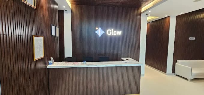 مركز جلو الطبي