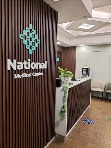 National Medical Center