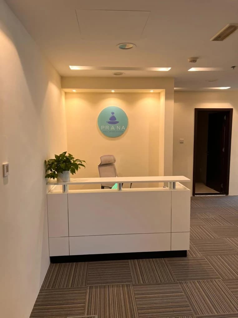 Prana Wellbeing Center