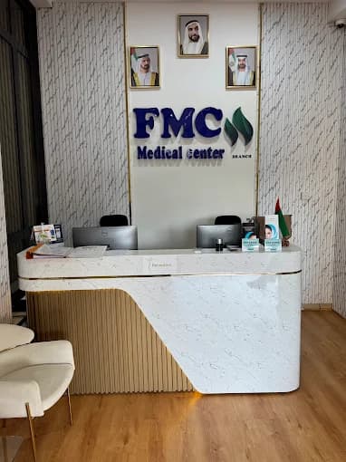FMC Branch Polyclinic