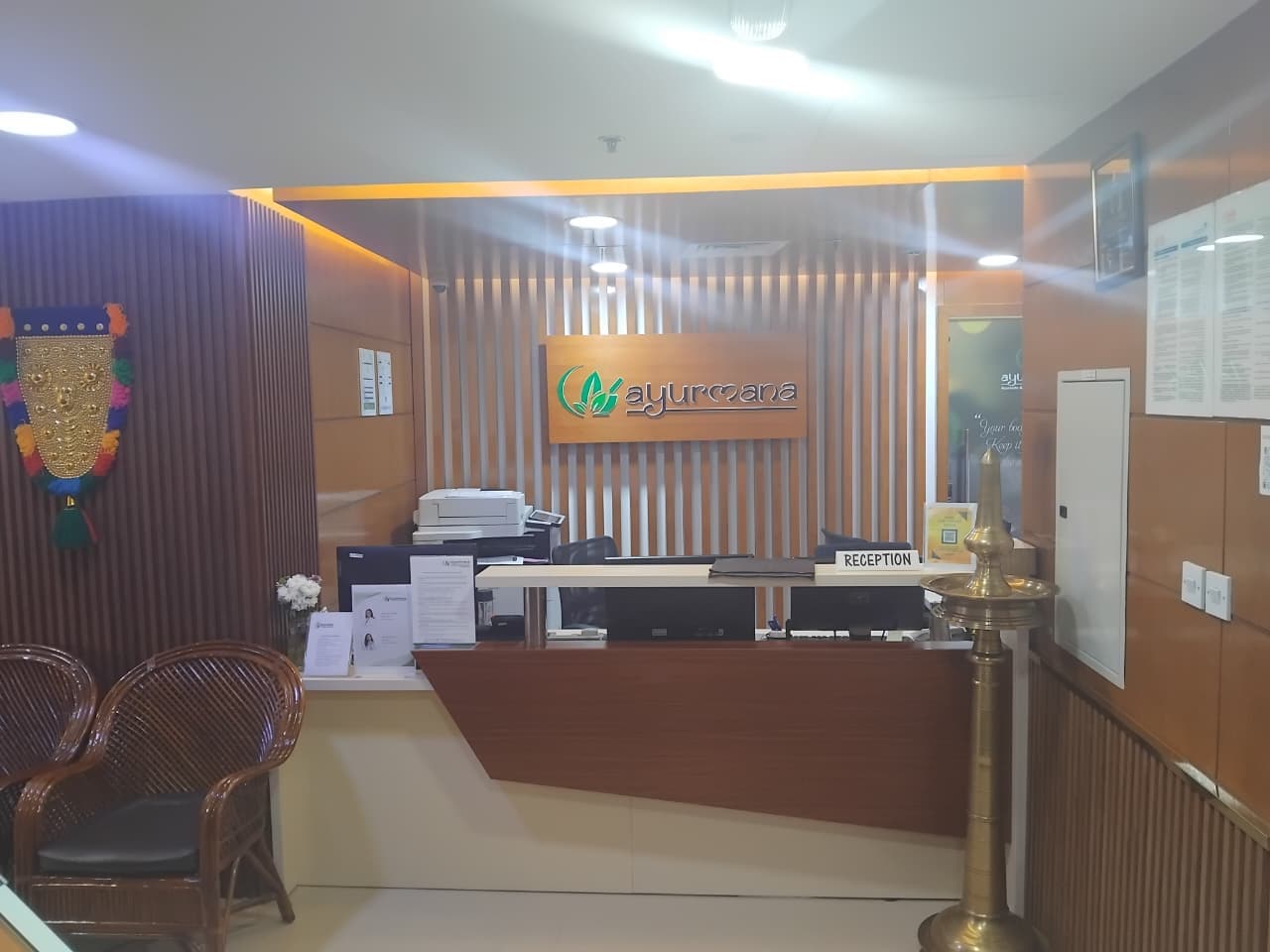 مركز أيورمانا للأيورفيدا والبانشاكارما