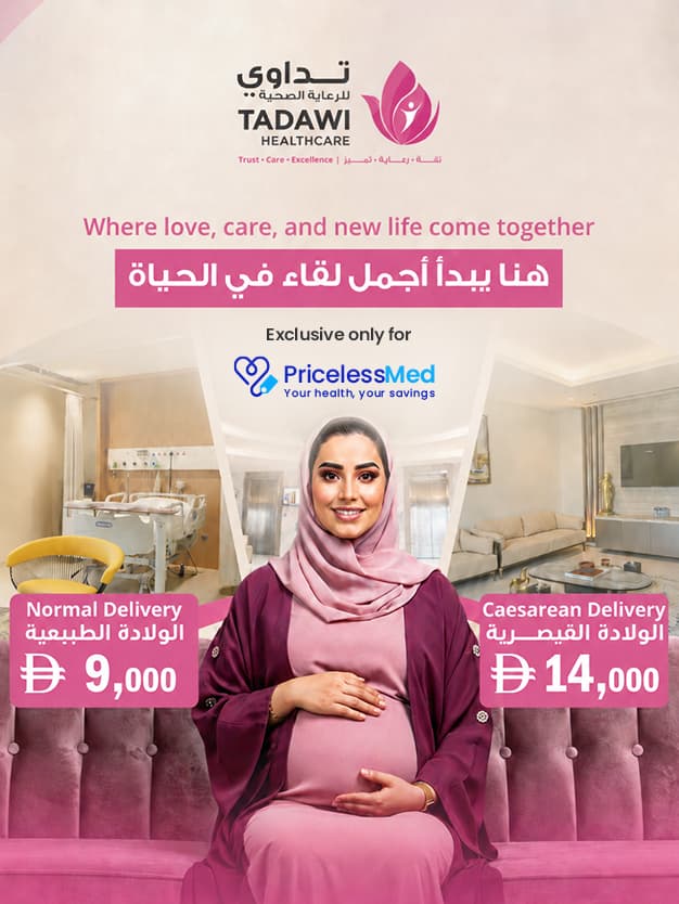 Tadawi Delivery Packages Tadawi Delivery Packages