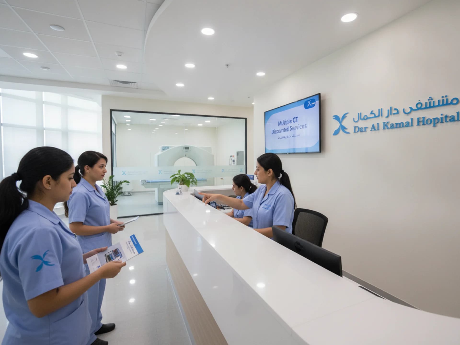 خدمات متعددة بأسعار مخفضة في مقاطعة كولومبيا خدمات متعددة بأسعار مخفضة في مقاطعة كولومبيا - Healthcare service image