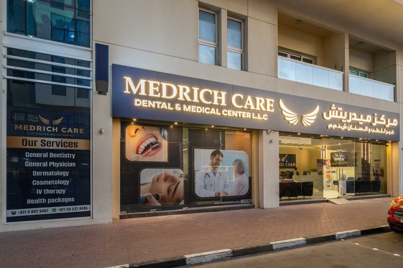 ميدريتش كير لمركز طب الأسنان والطب العام ذ.م.م