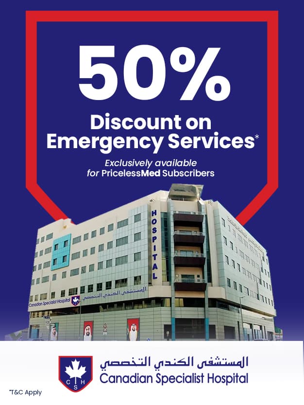 Canadian ER Canadian ER