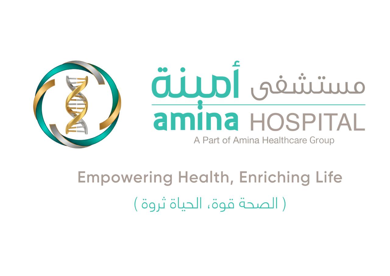 Amina Healthcare