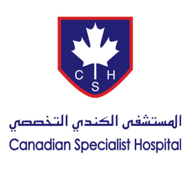 المستشفي الكندي التخصصي
